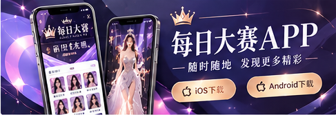 移动资讯阅读主题