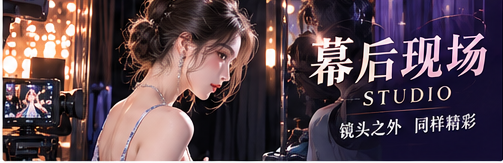 内容创作与编辑工作